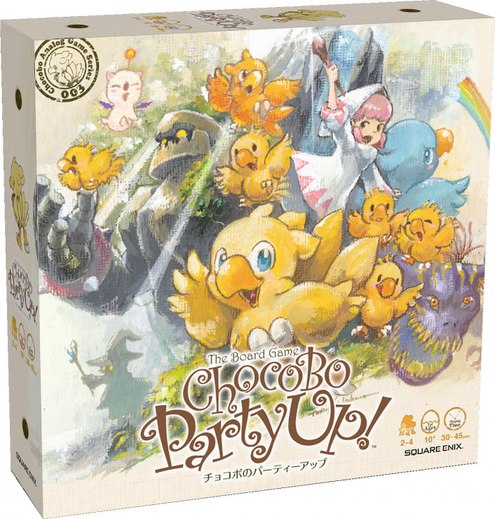 Chocobo Party Up!