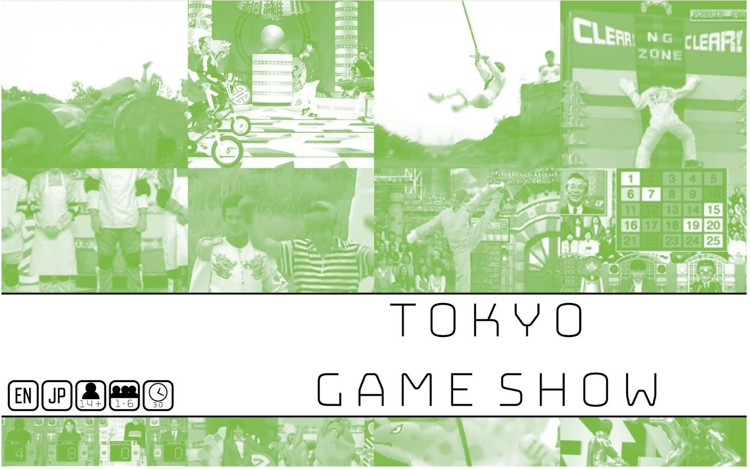 Tokyo Game Show