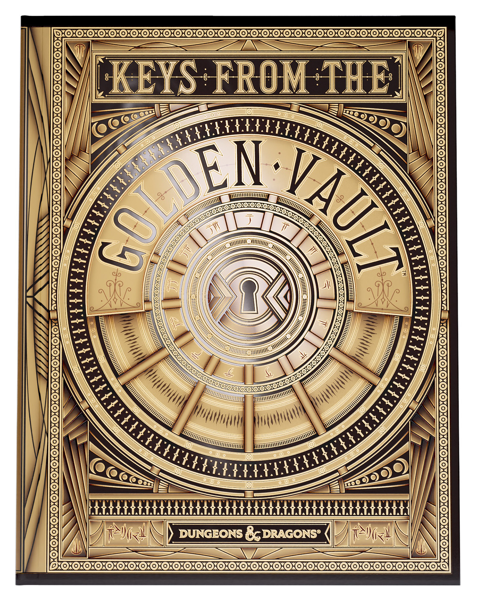 Dungeons and Dragons : Keys From the Golden Vault Hardcover Alternative Cover