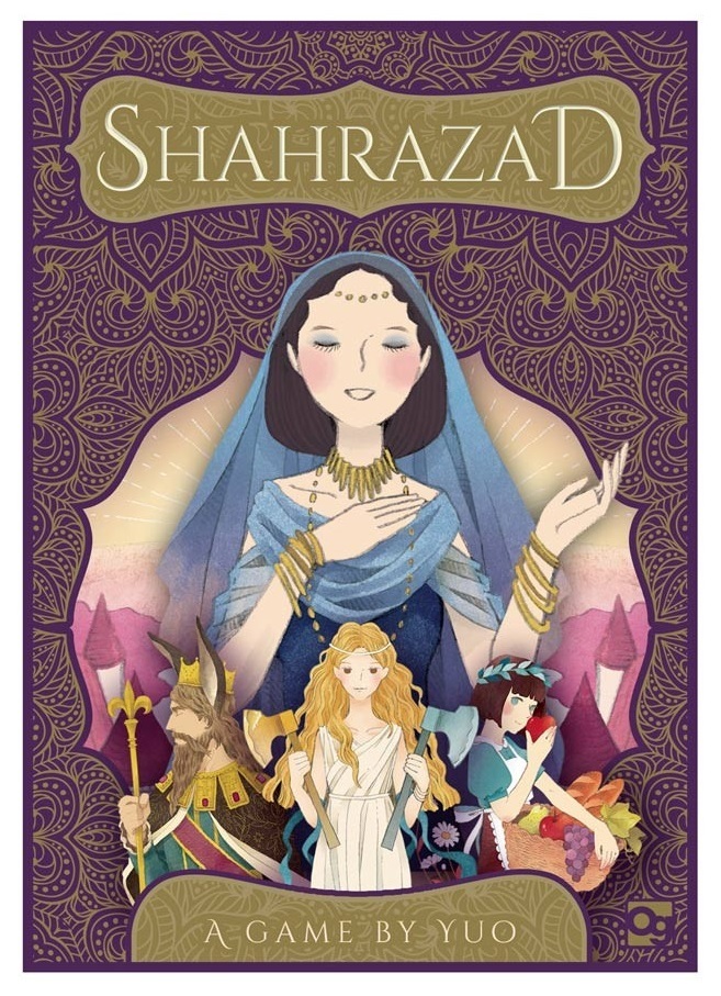 Shahrazad