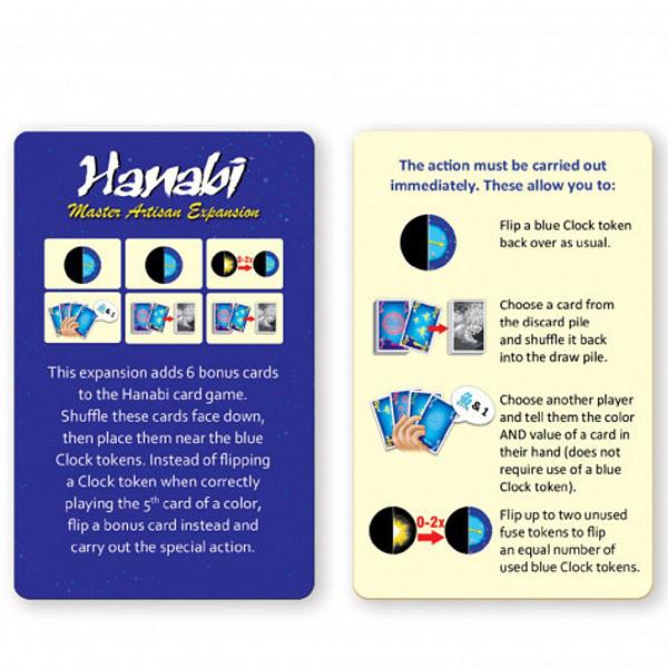 Hanabi : Master Artisan Expansion