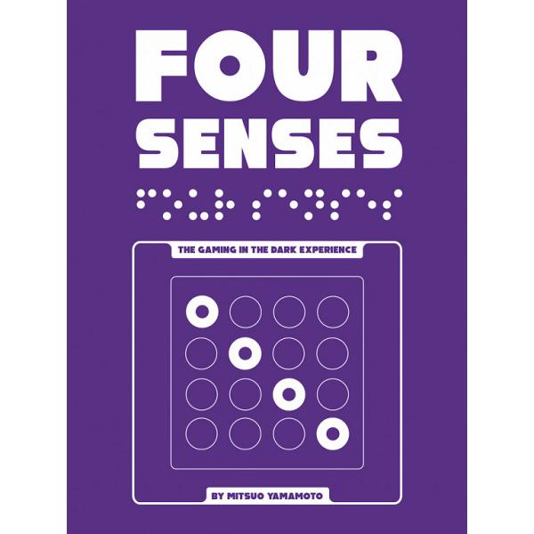 Four Senses