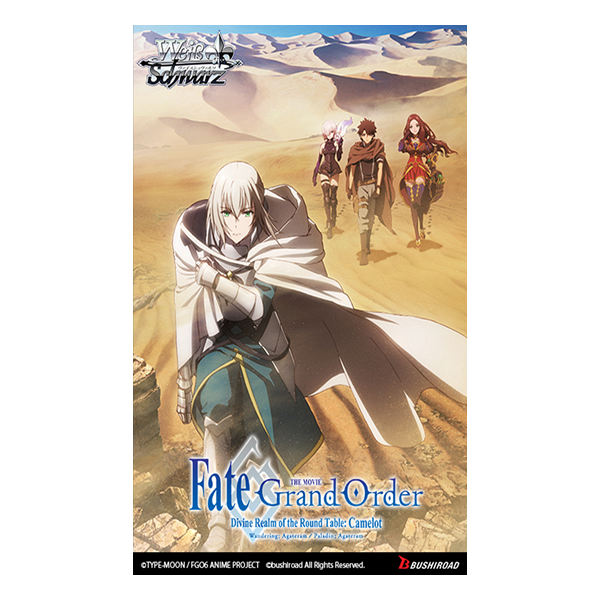 Weiss Schwarz : Fate/Grand Order THE MOVIE Divine Realm of the Round Table: Camelot Booster Pack