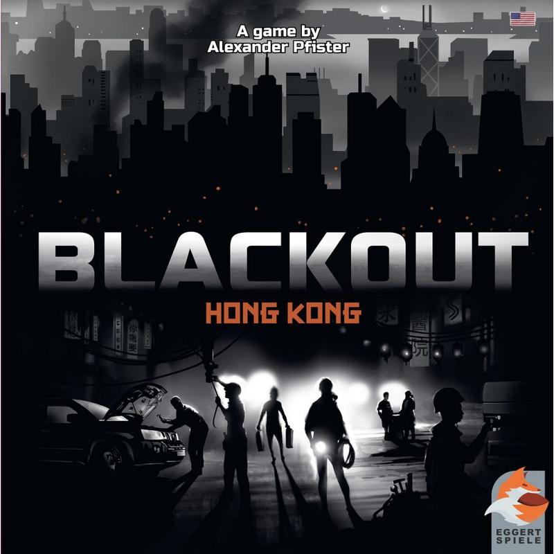 Blackout Hong Kong