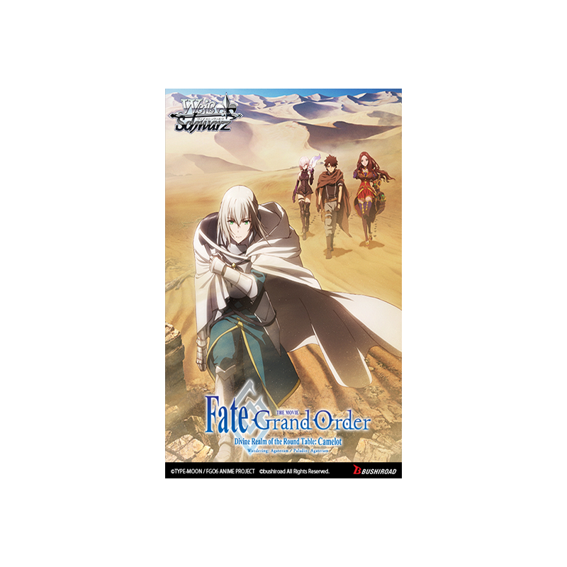 Weiss Schwarz : Fate/Grand Order THE MOVIE Divine Realm of the Round Table: Camelot Booster Pack